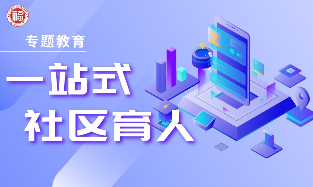 开云kaiyun体育官方网站