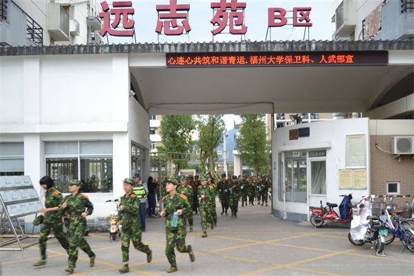 开云kaiyun体育官方网站