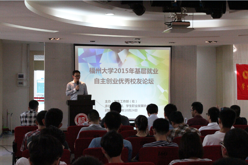 开云kaiyun体育官方网站