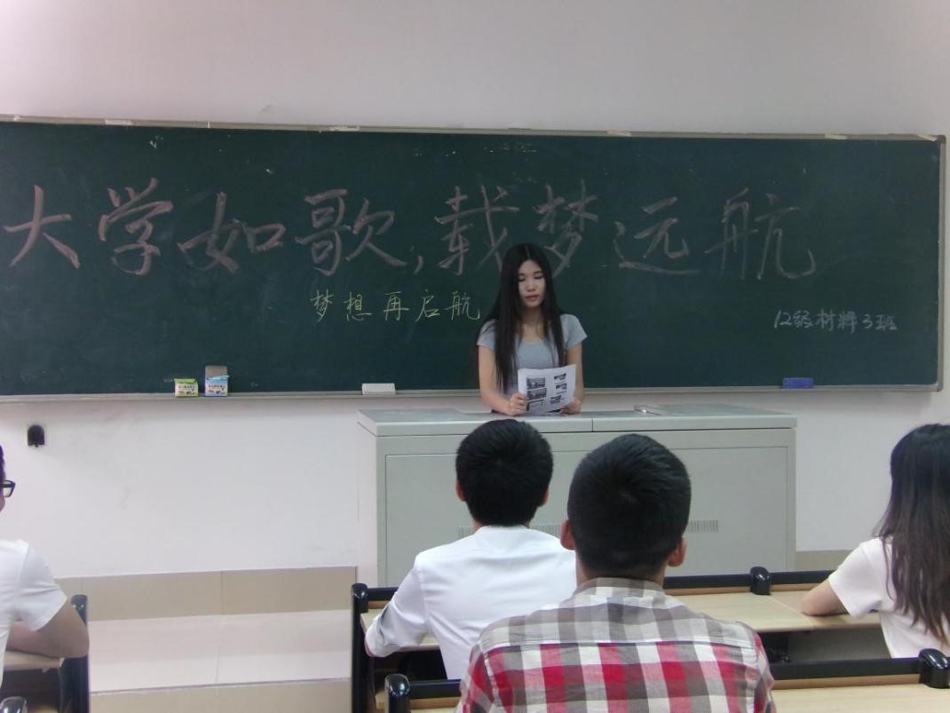 开云kaiyun体育官方网站