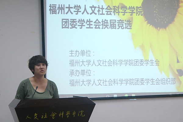 开云kaiyun体育官方网站