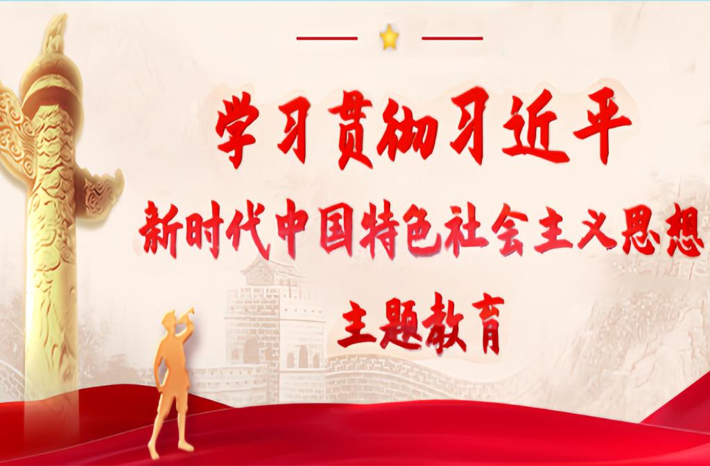 开云kaiyun体育官方网站