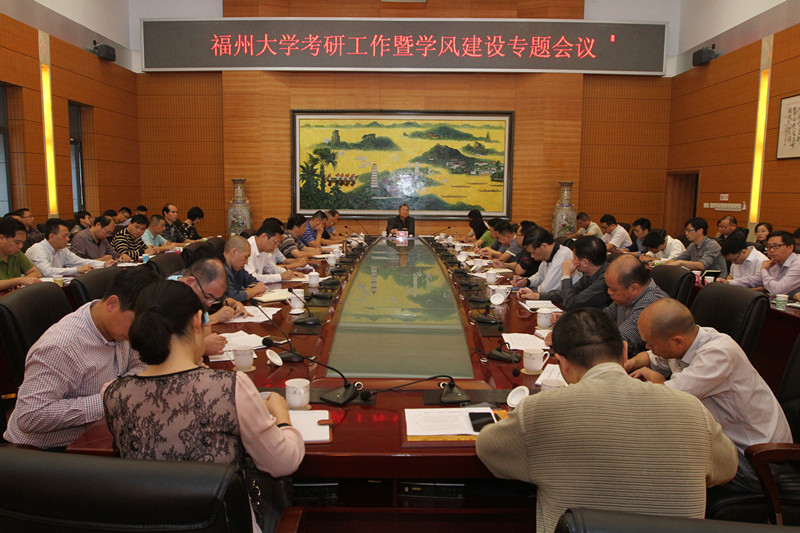 开云kaiyun体育官方网站