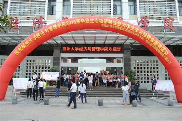 开云kaiyun体育官方网站