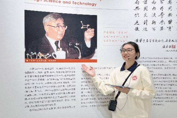 开云kaiyun体育官方网站