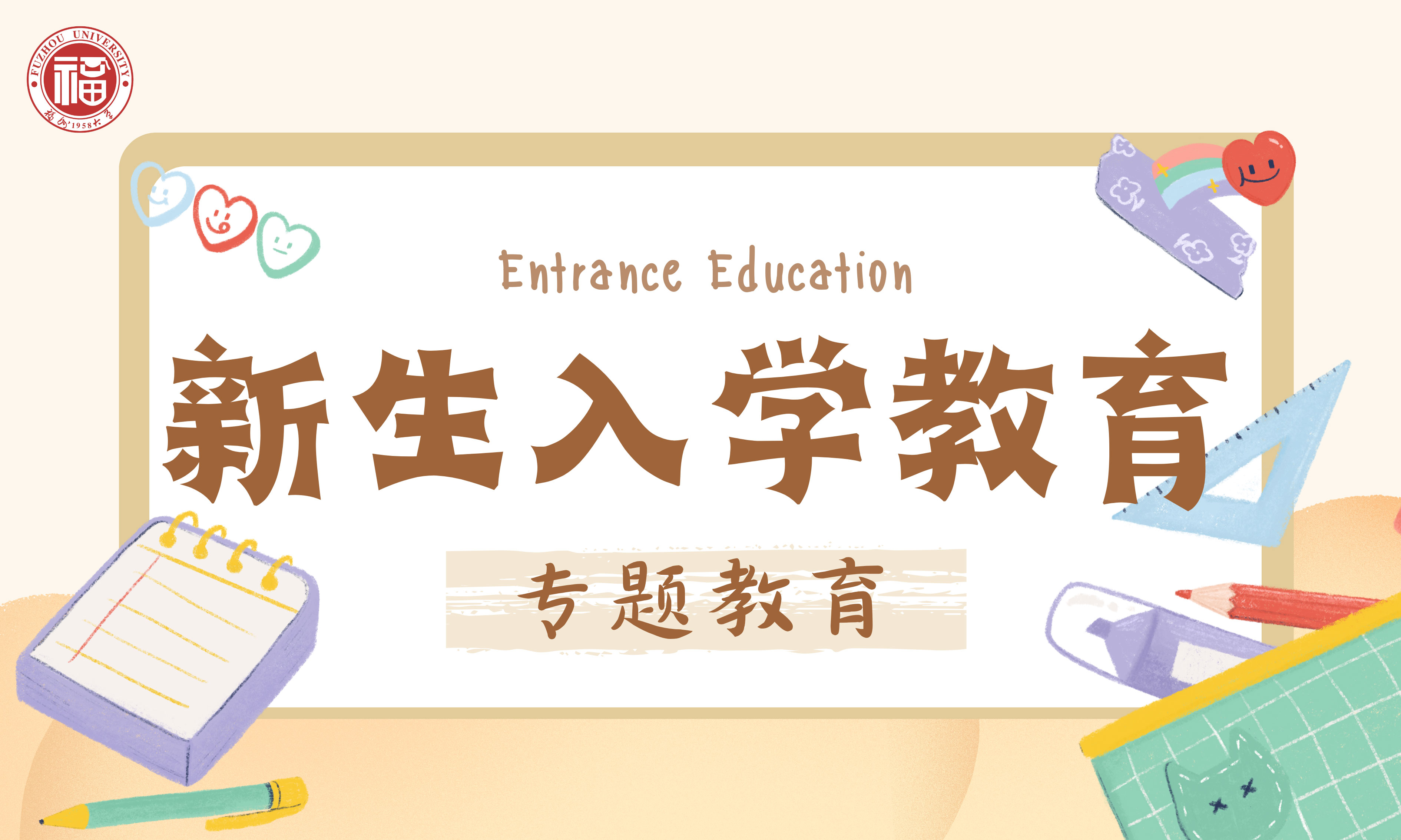 开云kaiyun体育官方网站