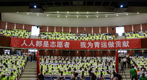 开云kaiyun体育官方网站