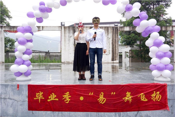 开云kaiyun体育官方网站