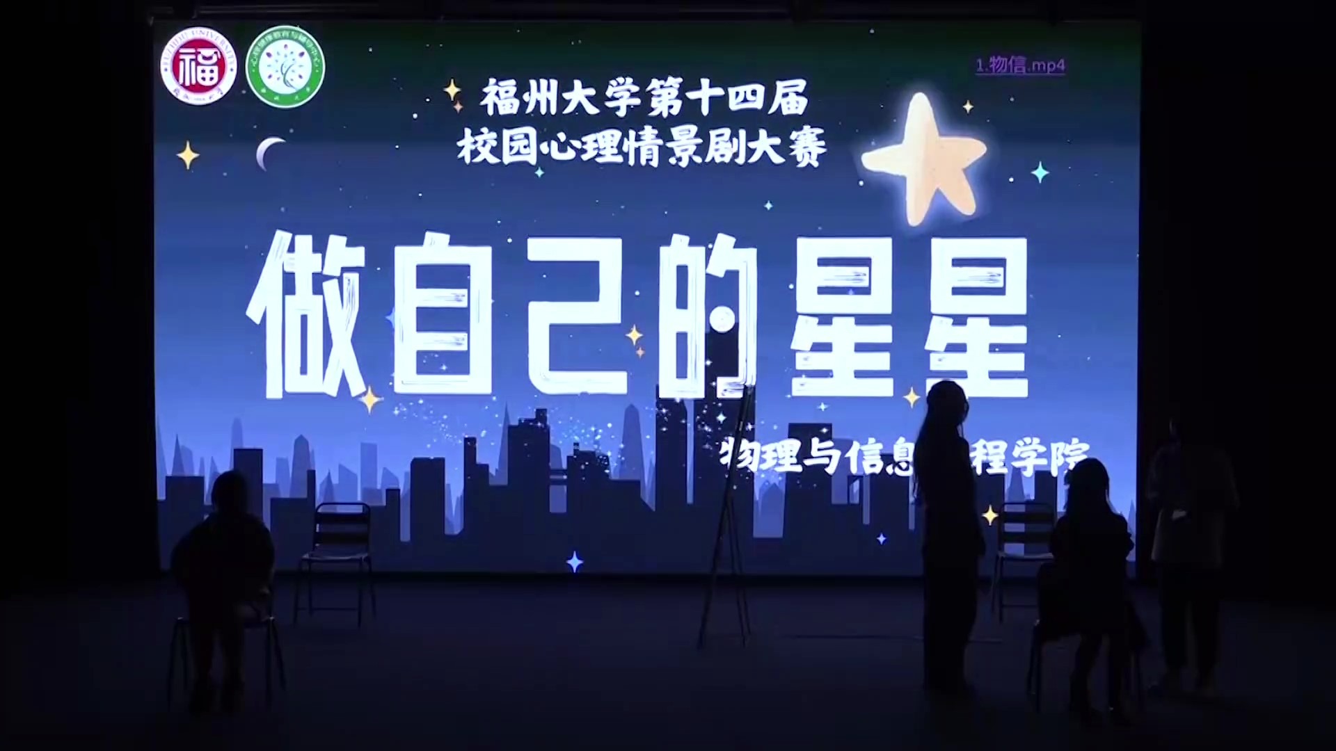 开云kaiyun体育官方网站