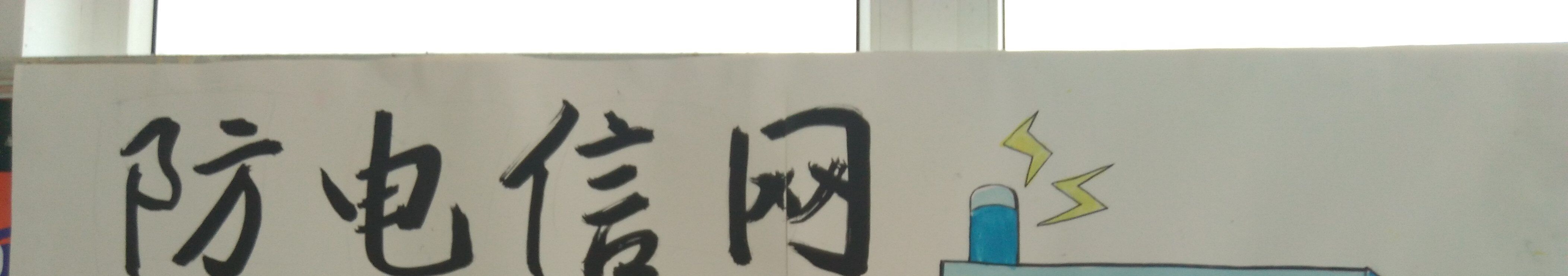 开云kaiyun体育官方网站