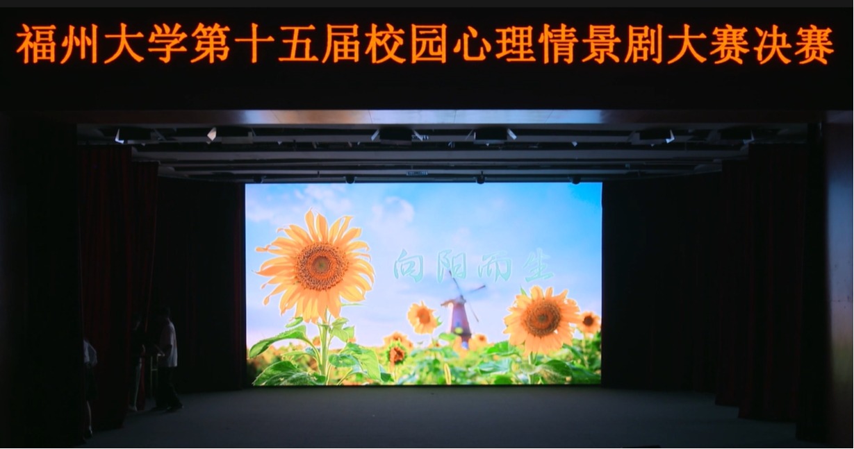 开云kaiyun体育官方网站