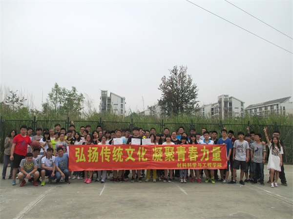 开云kaiyun体育官方网站
